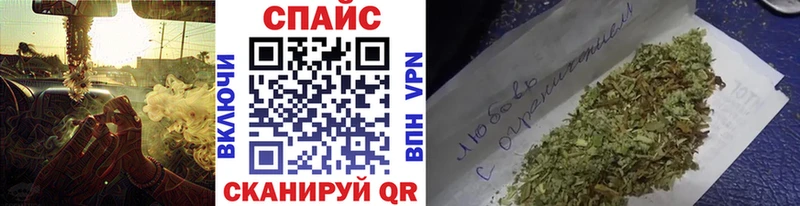 Бутират GHB  магазин продажи наркотиков  Хабаровск 