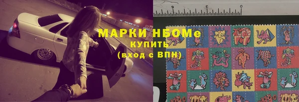скорость Волоколамск