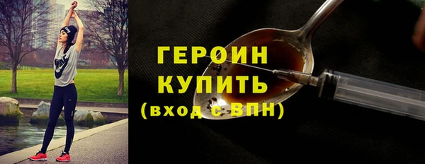 скорость Волоколамск