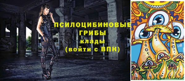 скорость Волоколамск