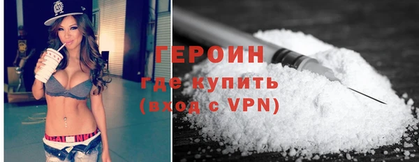 скорость Волоколамск