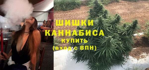 мдма Володарск