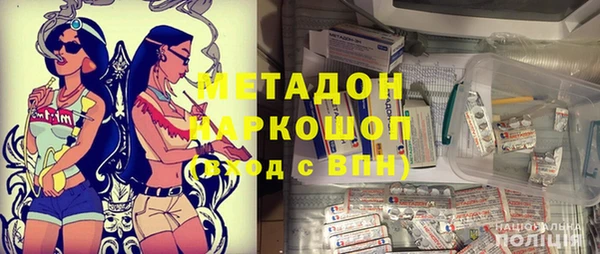 скорость Волоколамск