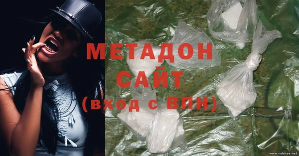 скорость Волоколамск