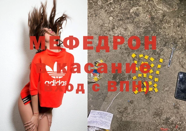 скорость Волоколамск