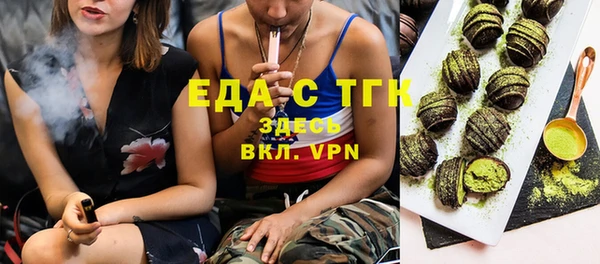 скорость Волоколамск