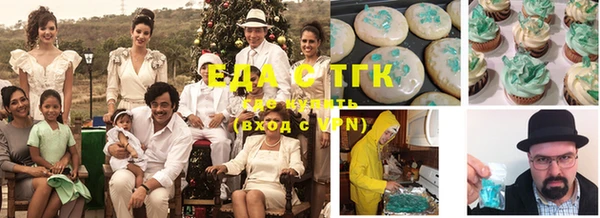 скорость Волоколамск