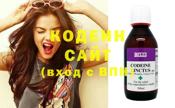 мдма Володарск