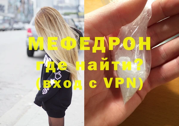 скорость Волоколамск