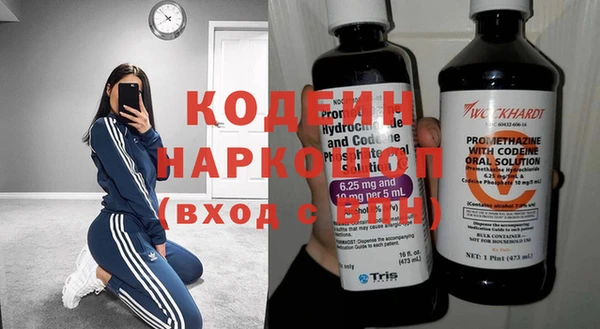 мдма Володарск