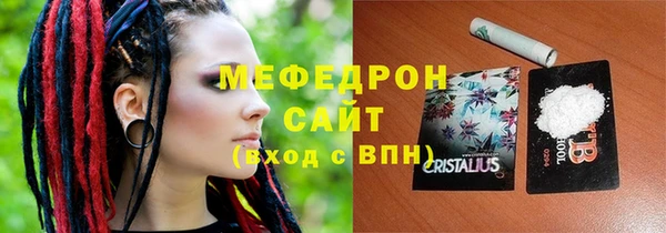 скорость Волоколамск
