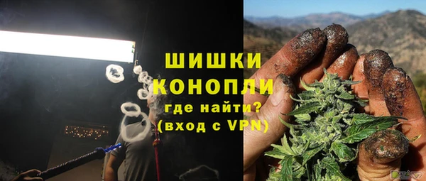 мдма Володарск