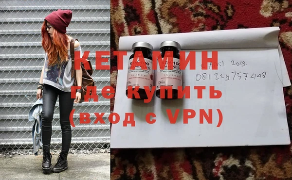 скорость Волоколамск