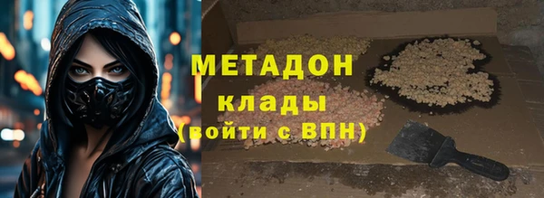 скорость Волоколамск