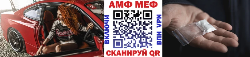 кракен как войти  даркнет состав  Хабаровск  МЕТАМФЕТАМИН винт  что такое наркотик 