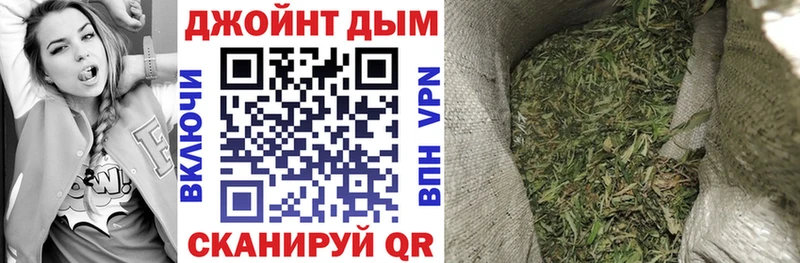 Шишки марихуана семена  Хабаровск 